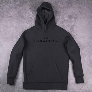 Фото - Базове чорне худі Pobedov зимове з лого I'M UKRAINIAN - Men box