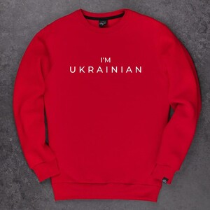 Фото - Червоний світшот Pobedov з білим принтом I'M UKRAINIAN - Men box