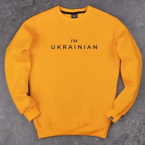 Фото - Свитшот Pobedov желтого цвета с наклейкой I'M UKRAINIAN - Men box