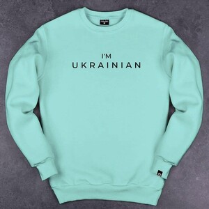 Фото - Свитшот от Pobedov I'M UKRAINIAN. Цвет: светлый ментол - Men box