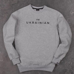 Фото - Теплый свитшот Pobedov I'M UKRAINIAN. Цвет: серый меланж - Men box