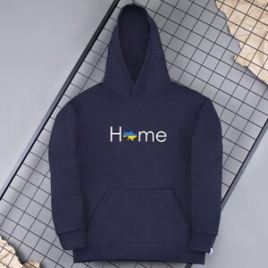 Фото - Патріотичне унісекс худі Pobedov темно-синє "HOME" - Men box