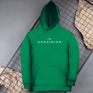 Фото - Унісекс худі Pobedov зеленого кольору I'M UKRAINIAN - Men box