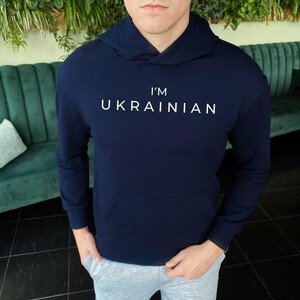 Фото - Спортивне худі Pobedov темно-синє з лого I'M UKRAINIAN - Men box