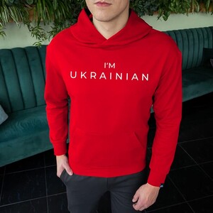 Фото - Червоне худі Pobedov з текстовим принтом I'M UKRAINIAN - Men box