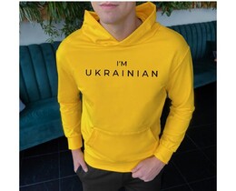 Фото - Спортивная кофта от Pobedov желтого цвета I'M UKRAINIAN - Men box