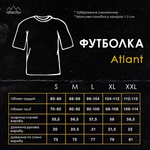 Фото - Футболка цвета хаки Pobedov Atlant с черным карманом - Men box