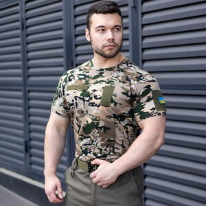 Фото - Футболка Pobedov Peremoga военная расцветки мультикам - Men box