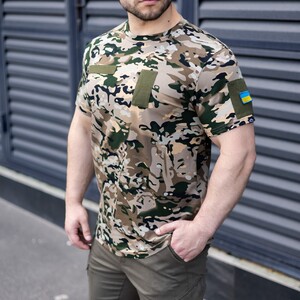 Фото - Футболка Pobedov Peremoga военная расцветки мультикам - Men box