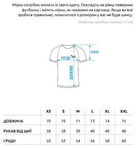 Фото - Футболка біла однотонна Staff basic white - Men box