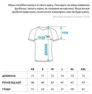 Фото - Футболка з кроликом Банні Staff bunny oversize - Men box