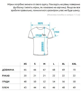 Фото - Футболка темно-коричневая Staff dark brown - Men box