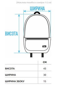 Фото - Повсякденний однотонний рюкзак Staff 20L loft all black - Men box