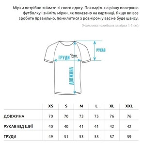 Фото - Футболка мужская однотонная Staff basic light green - Men box