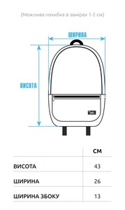 Фото - Рюкзак водонепроникний Staff 15L all black - Men box