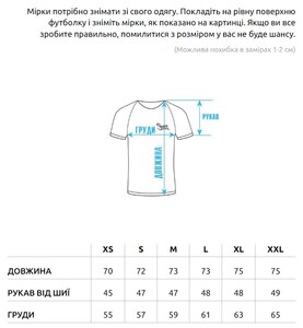 Фото - Футболка с пришельцами Staff another place oversize - Men box