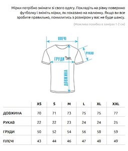 Фото - Футболка белая классическая Staff white basic - Men box
