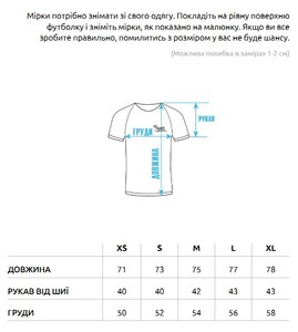 Фото - Футболка свободного кроя Staff ik colors oversize - Men box
