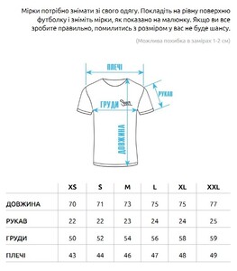 Фото - Футболка мужская черная Staff anime - Men box