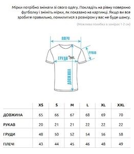 Фото - Футболка цвета серый меланж Staff gray melange - Men box