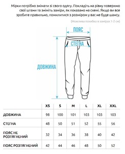 Фото - Спортивные мужские штаны черные Staff logo black - Men box