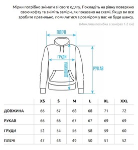 Фото - Худі в стилі тай-дай Staff tie dye - Men box