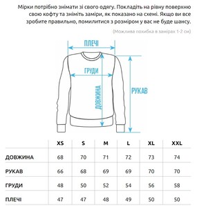 Фото - Свитшот базовый черный Staff black basic - Men box