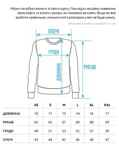 Фото - Лонгслив базовый молочный Staff milk basic - Men box