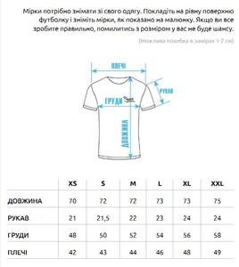 Фото - Футболка мужская белая Staff white logo - Men box