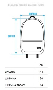 Фото - Рюкзак молочно-черный Staff 25L travel - Men box