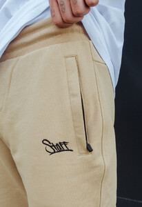 Фото - Спортивные штаны хлопковые бежевые Staff beige logo - Men box