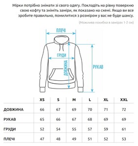 Фото - Худі рожеве з капюшоном Staff pink basic - Men box