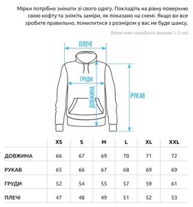 Фото - Худі класичного крою Staff beige logo - Men box