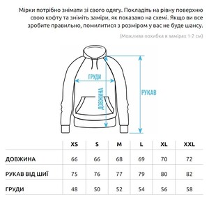 Фото - Толстовка худі з лого Staff khaki & black - Men box