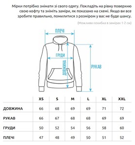 Фото - Худі сіре з кишенею Staff gray basic - Men box