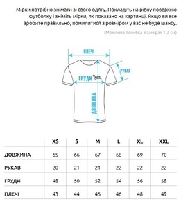 Фото - Футболка базовая серая Staff gray - Men box