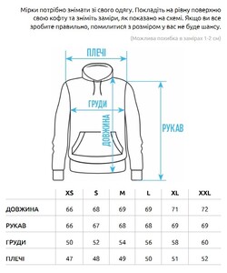 Фото - Худі з гірським пейзажем Staff nature - Men box