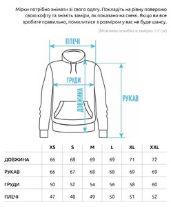 Фото - Худи унисекс черное Staff ox - Men box