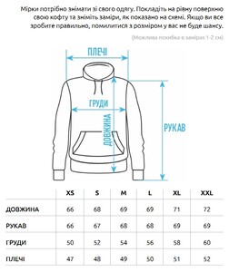 Фото - Худи бежевое с ласточками Staff birds - Men box