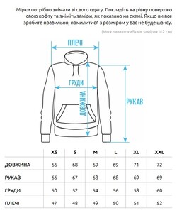 Фото - Худі чорне з кишенею Staff n real - Men box