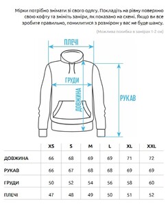 Фото - Худі молодіжне чорне Staff logo & wire - Men box