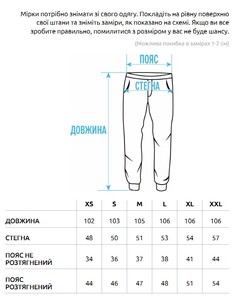Фото - Спортивные штаны из хлопка Staff gray melange logo - Men box
