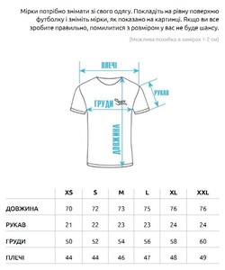 Фото - Футболка бордовая однотонная Staff bordo basic - Men box