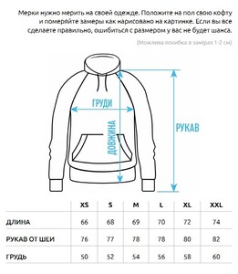 Фото - Худи черное с лампасами Staff black lampas oversize - Men box