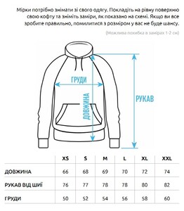 Фото - Худи молочное с логотипом Staff milk oversize - Men box