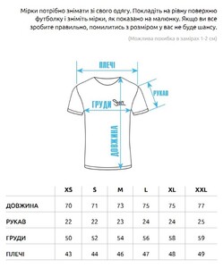 Фото - Футболка белая с обезьяной Staff monk - Men box