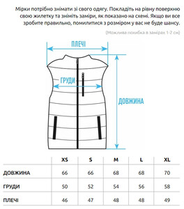 Фото - Меховой жилет бежевого цвета Staff rs beige - Men box