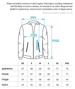 Фото - Универсальный черный бомбер Staff mim black - Men box