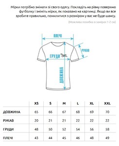Фото - Футболка синяя трикотажная Staff blue - Men box