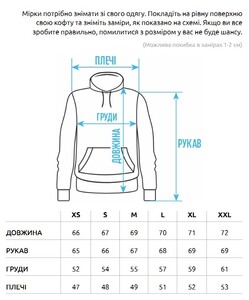 Фото - Худі червоного кольору Staff red basic - Men box